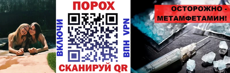 кракен маркетплейс Миньяр Amphetamine 97%