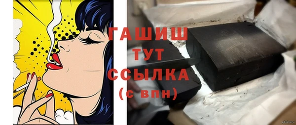героин Алзамай