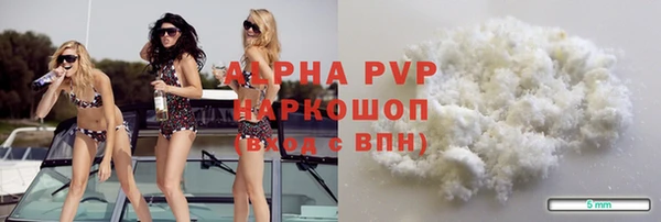 a pvp Алексеевка