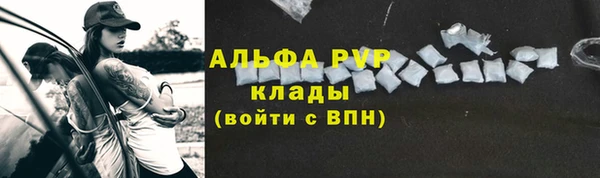 a pvp Алексеевка