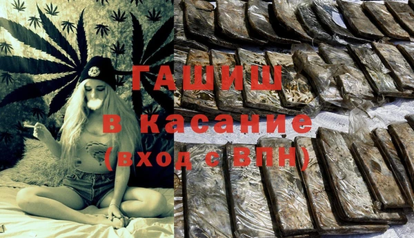 героин Алзамай