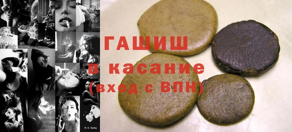 героин Алзамай
