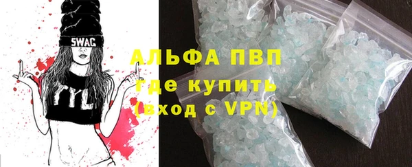 героин Алзамай