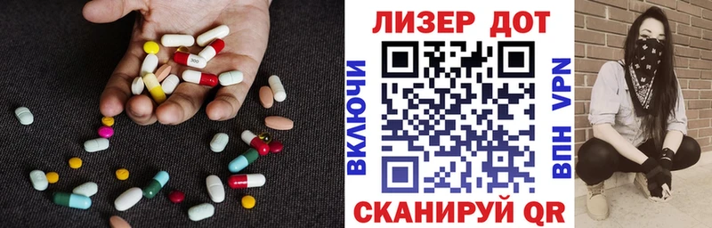 shop формула  купить наркоту  Миньяр  Лсд 25 экстази кислота 
